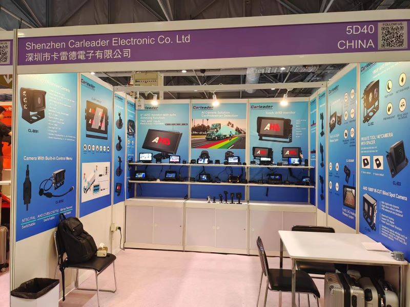 Global Resources Consumer Electronics Show ประสบความสำเร็จ