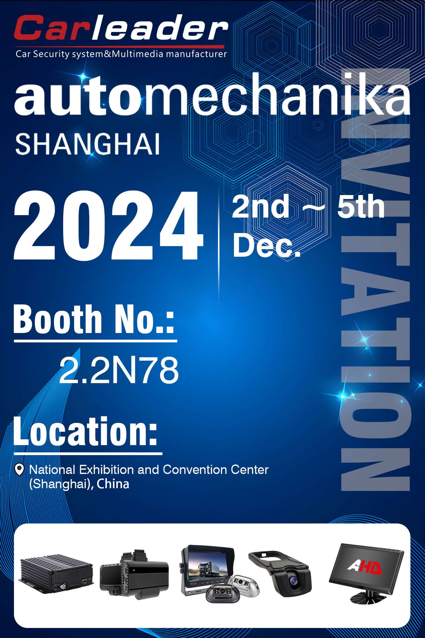 นิทรรศการ Automechanika Shanghai 2024 | บูธหมายเลข: 2.2N78 ผู้นำรถรอการมาเยือนของคุณ