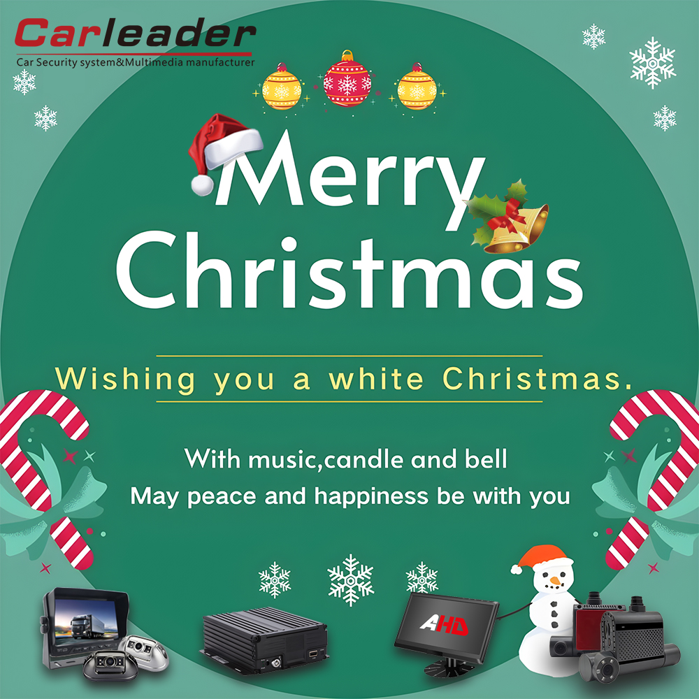 Carleader ขออวยพรให้คุณสุขสันต์วันคริสต์มาสและสวัสดีปีใหม่!