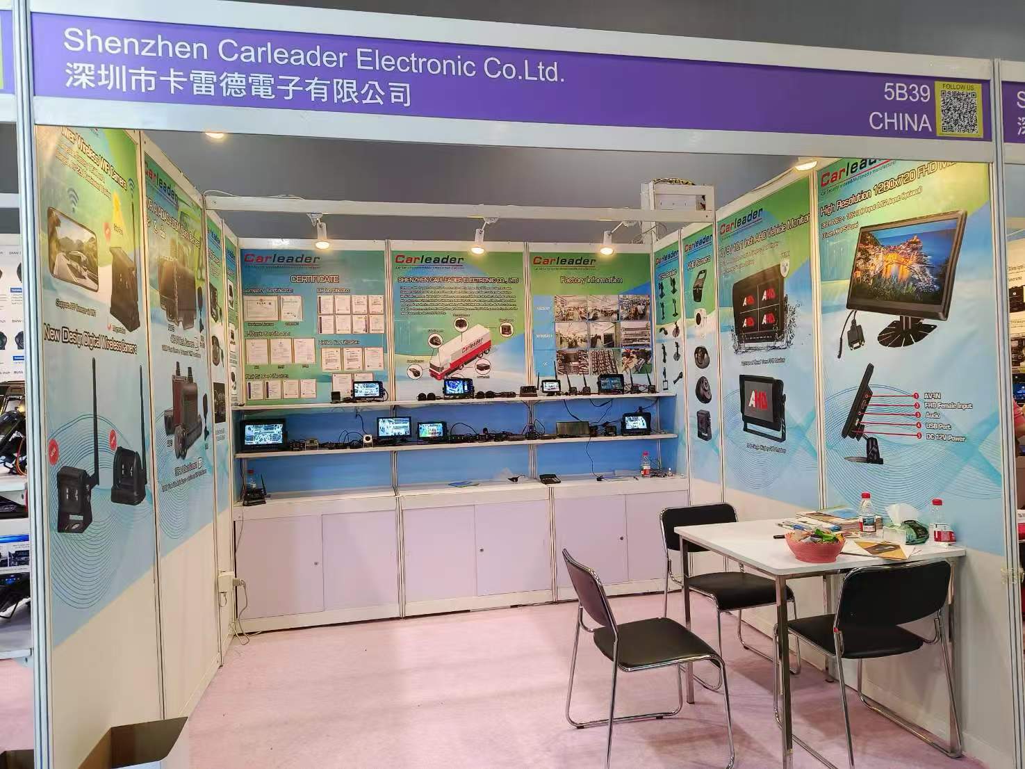Carleader Global Sources Hong Kong Consumer Electronics แสดงให้เห็นว่าประสบความสำเร็จ: เทคโนโลยีที่เป็นนวัตกรรมนำไปสู่คลื่นลูกใหม่ของความปลอดภัยในยานพาหนะ
