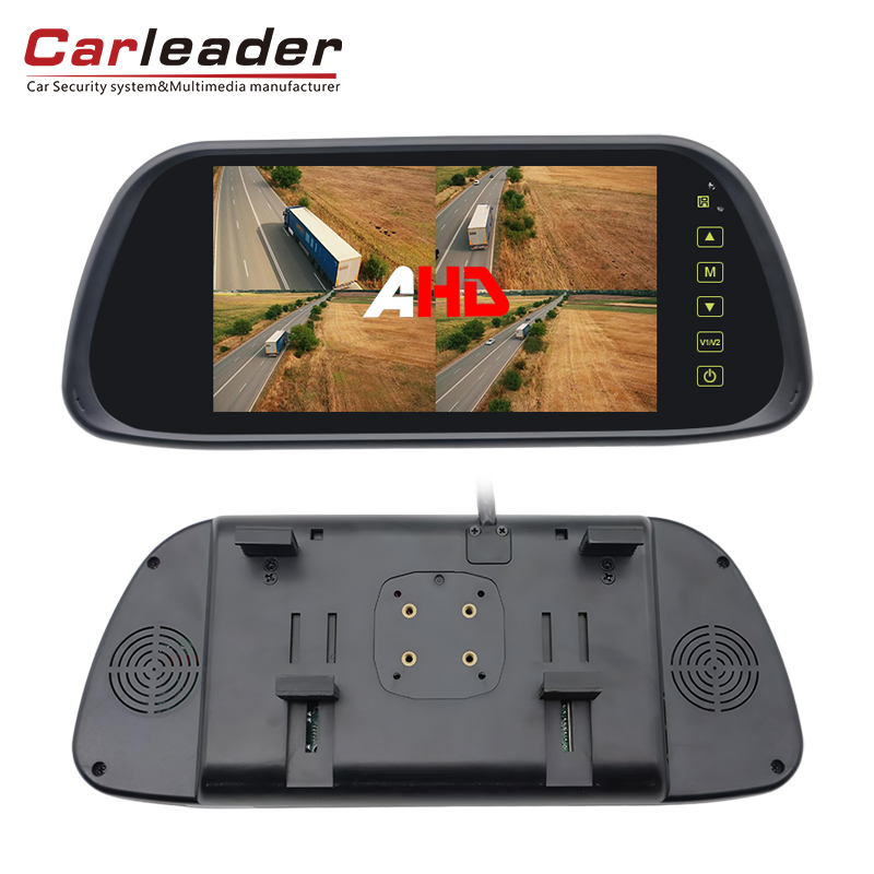 อัพเกรดวิสัยทัศน์ของยานพาหนะของคุณด้วย Carleader 2 in 1 การติดตั้ง 7 นิ้ว quad ahd hear mirror morror monitor