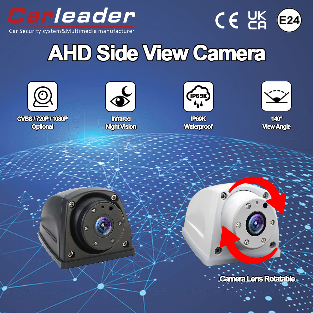กล้อง Ahd View ที่ขายดีสำหรับรถบรรทุก