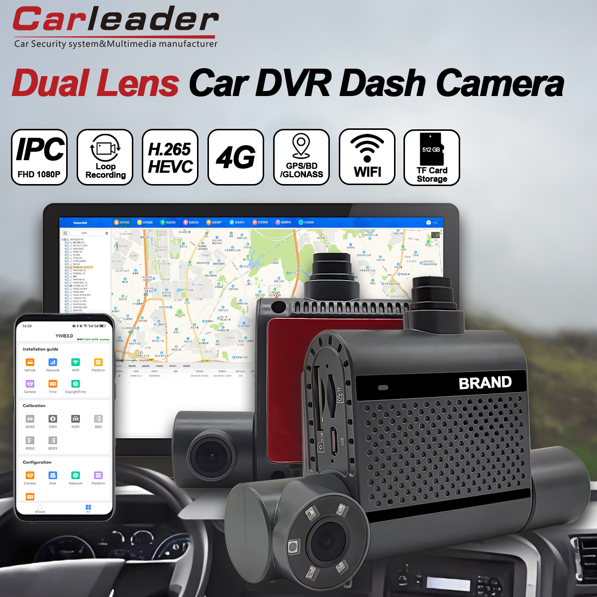 การจัดการยานพาหนะที่ปลอดภัยด้วย Carleader Dual 2ch HD 1080p Car Cam Cam