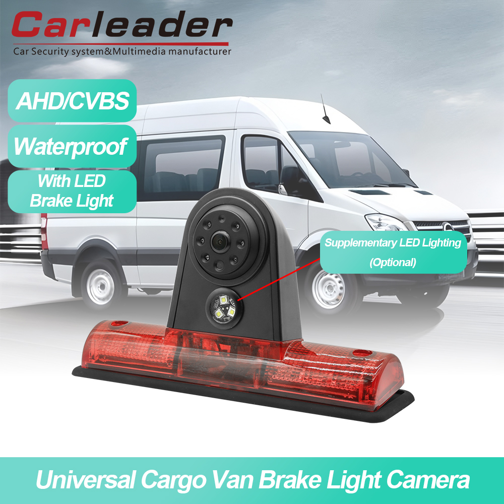 Carleader กล้องไฟเบรก Universal Cargo Van ใหม่ – เพิ่มความปลอดภัยและทัศนวิสัย