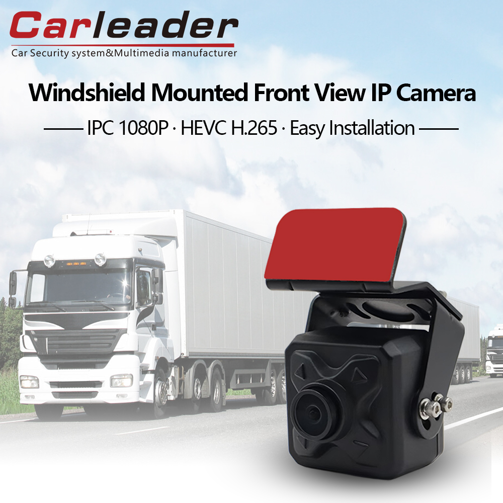 Carleader HD 2MP กล้อง IP มุมมองด้านหน้าติดกระจกหน้ารถ